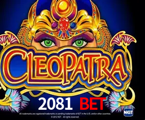 2081 Plataforma