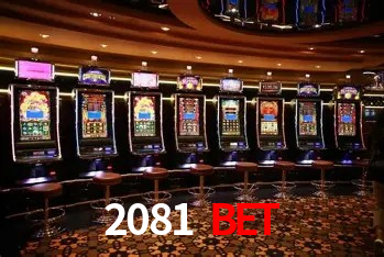Explore as vantagens do 2081 Bet: serviço profissional e confiabilidade